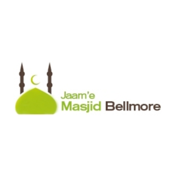 Jaam'e Masjid Bellmore Logo